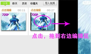 如何通过模拟比赛提升分卫实战经验_2